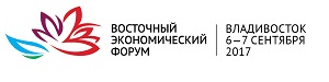 Перспективы российско-корейского экономического сотрудничества обсудили на специальной сессии Азиатской конференции лидерства в Сеуле